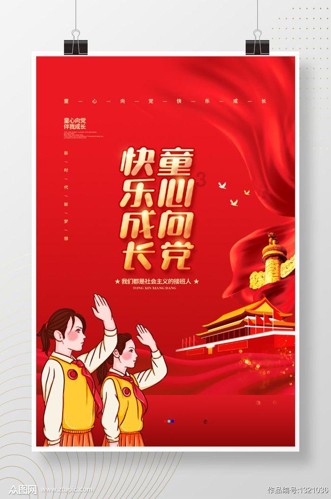 助你沟通机智的液晶显示器当电视用,怎么操作?问答网页