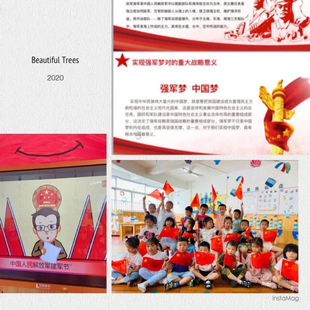 泛亚电竞网站